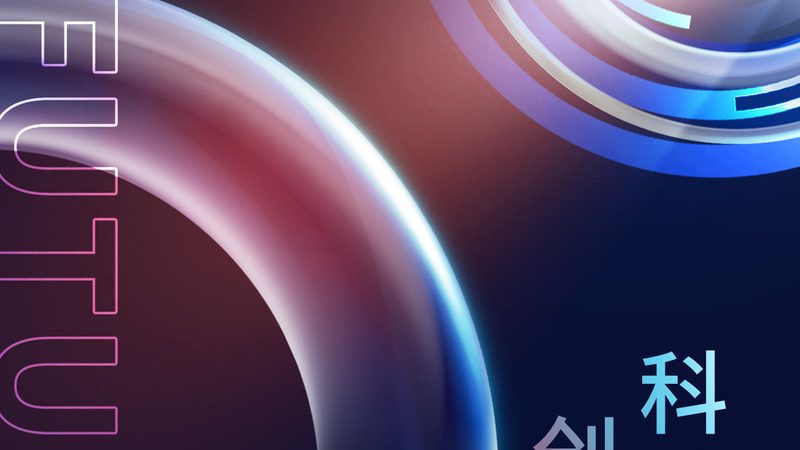 数据治理案例分享汇的参与流程与价值分析