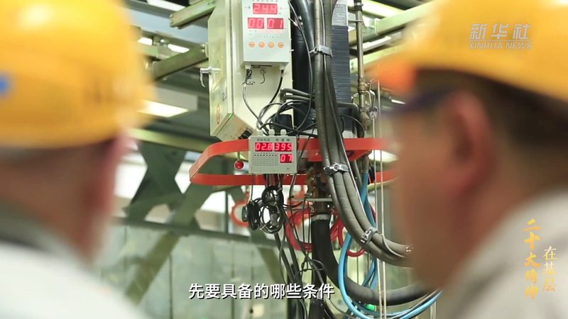 商业智能决策支持：企业转型的核心动力