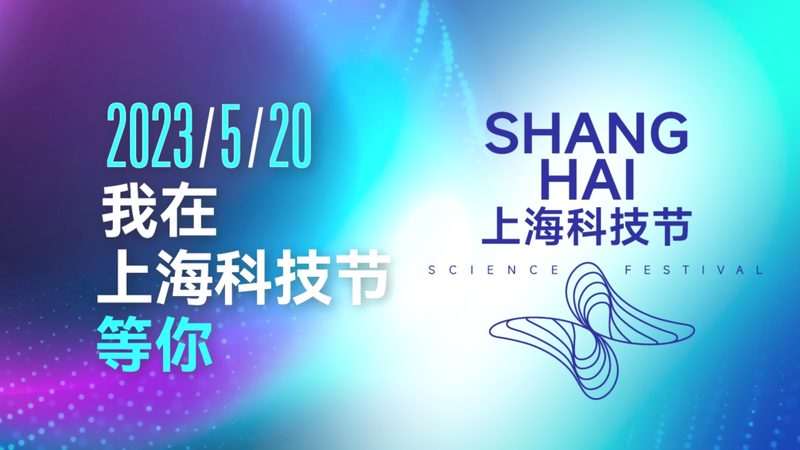 高新技术企业企业所得税率15%：揭秘背后的政策红利