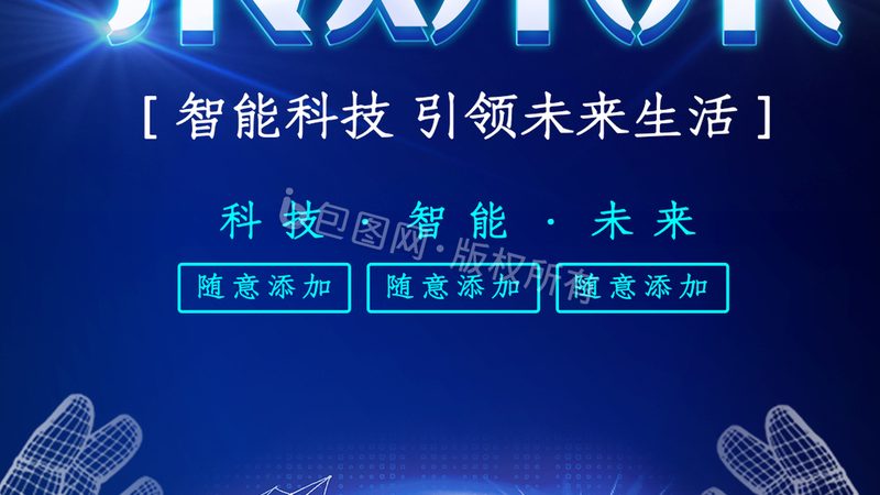零售数字化方案分类解析：打造智慧零售新生态
