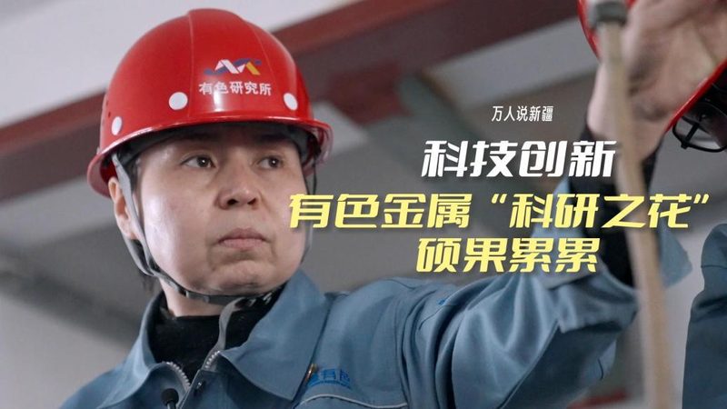 物联网解决方案实施报价：如何精准评估成本与价值**
