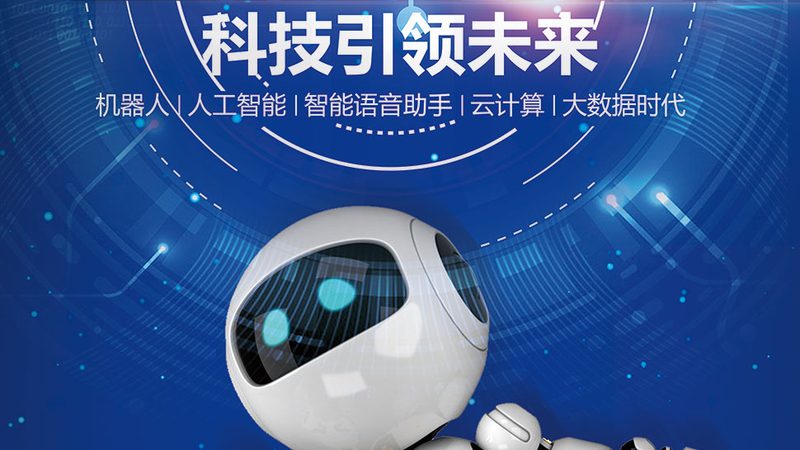 SaaS平台定制开发成本的关键影响因素